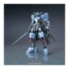 Bandai High Grade HG 1/144 Mobile Suit Gundam ASW-G-XX Gundam Vidar