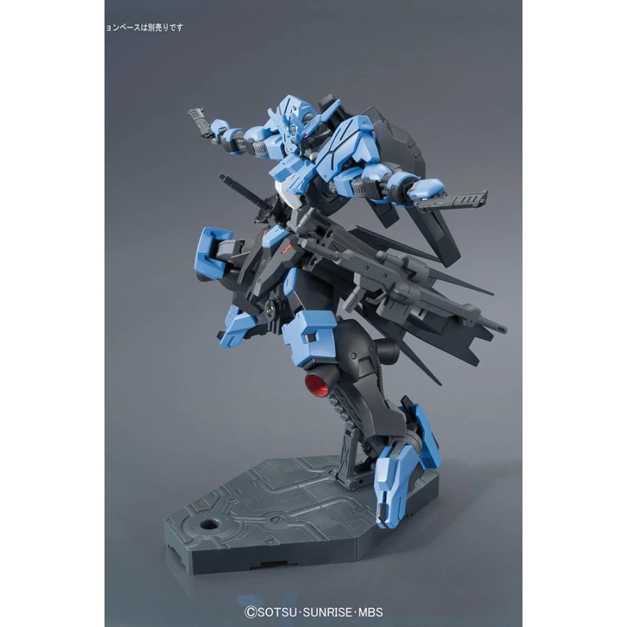Bandai High Grade HG 1/144 Mobile Suit Gundam ASW-G-XX Gundam Vidar 8 Bandai High Grade HG 1/144 Mobile Suit Gundam ASW-G-XX Gundam Vidar - Image 8