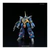 Bandai High Grade HG 1/144 Mobile Suit Gundam Barzam