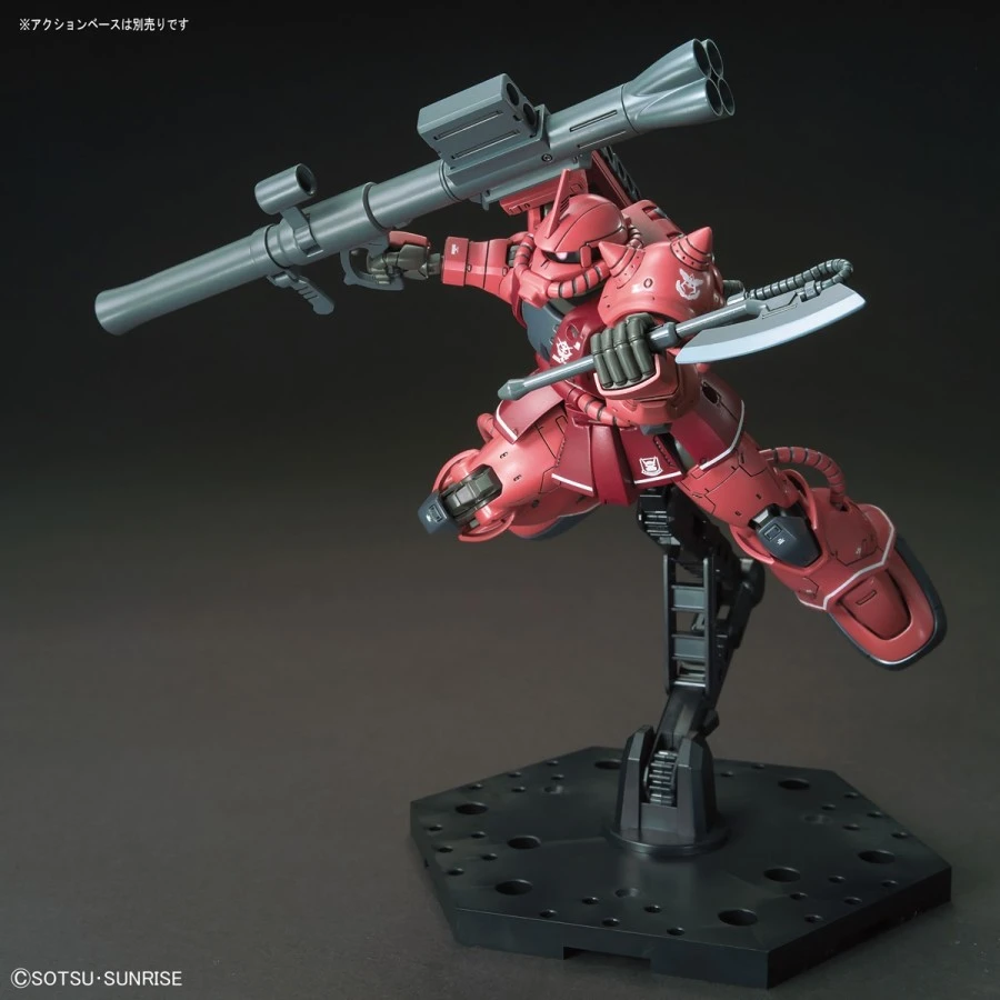 Bandai High Grade HG 1/144 Mobile Suit Gundam MS-06S Zaku II Red Comet Version 6 Bandai High Grade HG 1/144 Mobile Suit Gundam MS-06S Zaku II Red Comet Version - Image 6