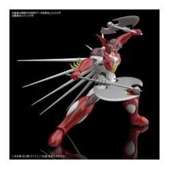 Bandai High Grade HG 1/144 Getter Arc -Negozio Funko bandai high grade hg 1144 getter arc 3