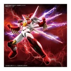 Bandai High Grade HG 1/144 Getter Arc -Negozio Funko bandai high grade hg 1144 getter arc 6