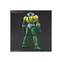 Bandai High Grade HG 1/144 Koutetsu Jeeg Infinitism 9 Bandai High Grade HG 1/144 Koutetsu Jeeg Infinitism -Negozio Funko bandai high grade hg 1144 koutetsu jeeg infinitism 2