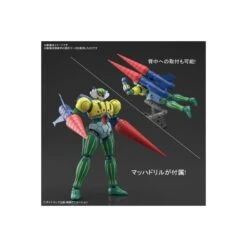 Bandai High Grade HG 1/144 Koutetsu Jeeg Infinitism 11 Bandai High Grade HG 1/144 Koutetsu Jeeg Infinitism -Negozio Funko bandai high grade hg 1144 koutetsu jeeg infinitism 4