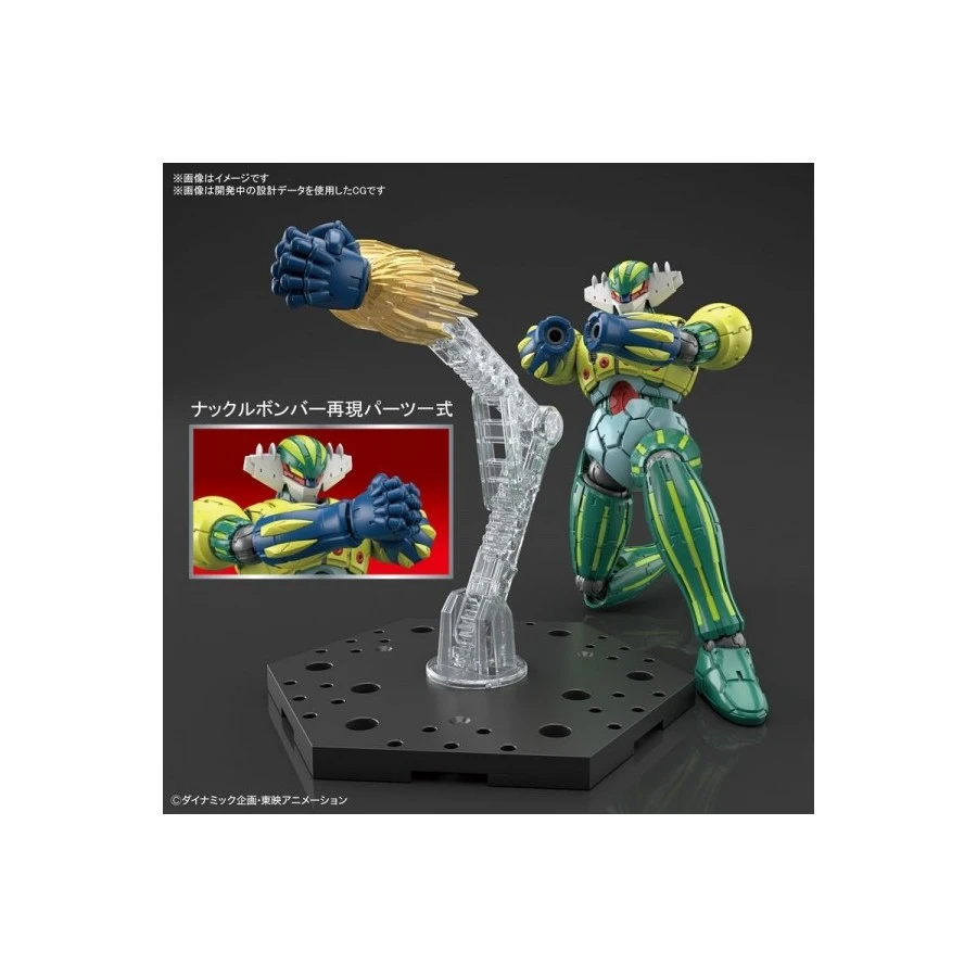 Bandai High Grade HG 1/144 Koutetsu Jeeg Infinitism 6 Bandai High Grade HG 1/144 Koutetsu Jeeg Infinitism - Image 6