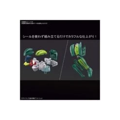 Bandai High Grade HG 1/144 Koutetsu Jeeg Infinitism 13 Bandai High Grade HG 1/144 Koutetsu Jeeg Infinitism -Negozio Funko bandai high grade hg 1144 koutetsu jeeg infinitism 6