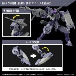 Bandai High Grade HG 1/144 Mobile Suit Gundam CFP-013 Heindree Sturm 9 Bandai High Grade HG 1/144 Mobile Suit Gundam CFP-013 Heindree Sturm -Negozio Funko bandai high grade hg 1144 mobile suit gundam cfp 013 heindree sturm 2