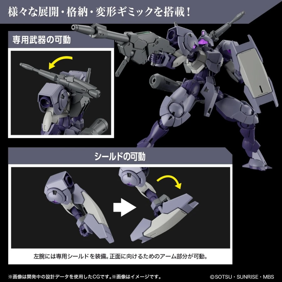 Bandai High Grade HG 1/144 Mobile Suit Gundam CFP-013 Heindree Sturm 3 Bandai High Grade HG 1/144 Mobile Suit Gundam CFP-013 Heindree Sturm - Image 3