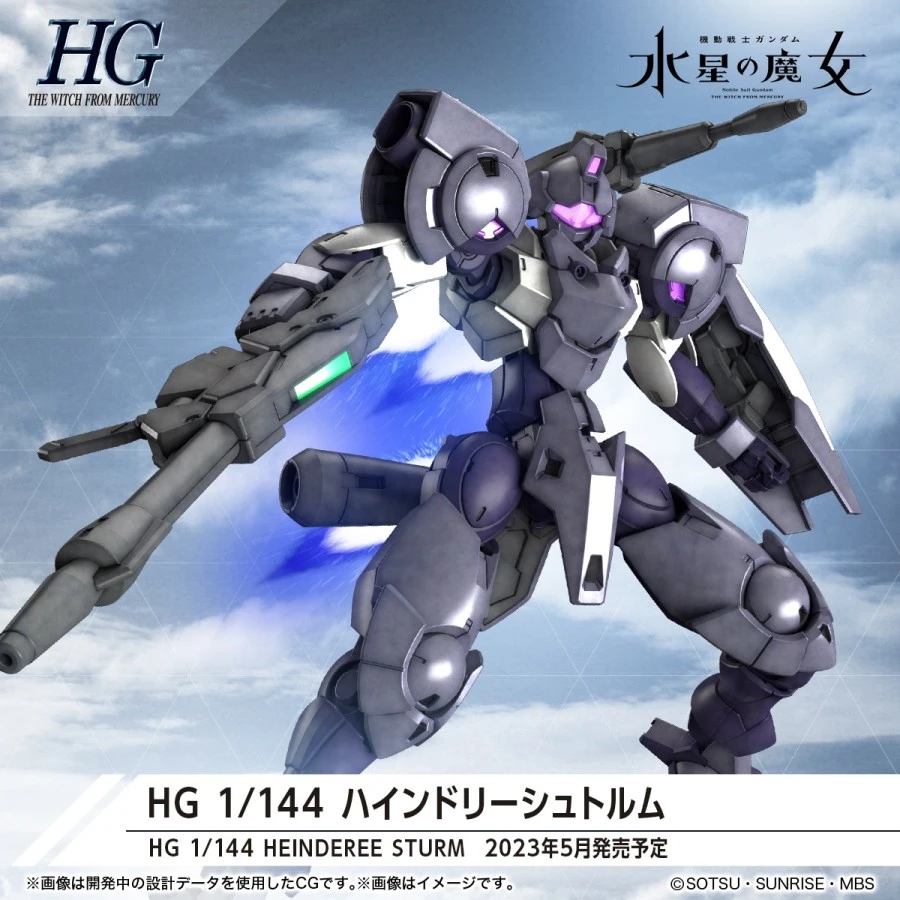 Bandai High Grade HG 1/144 Mobile Suit Gundam CFP-013 Heindree Sturm 7 Bandai High Grade HG 1/144 Mobile Suit Gundam CFP-013 Heindree Sturm - Image 7