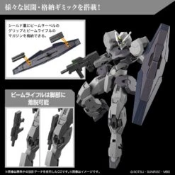 Bandai High Grade HG 1/144 Mobile Suit Gundam EDM-GB Gundvölva 9 Bandai High Grade HG 1/144 Mobile Suit Gundam EDM-GB Gundvölva -Negozio Funko bandai high grade hg 1144 mobile suit gundam edm gb gundvoelva 2
