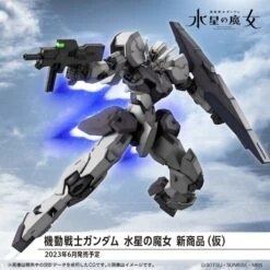 Bandai High Grade HG 1/144 Mobile Suit Gundam EDM-GB Gundvölva 13 Bandai High Grade HG 1/144 Mobile Suit Gundam EDM-GB Gundvölva -Negozio Funko bandai high grade hg 1144 mobile suit gundam edm gb gundvoelva 6
