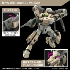 Bandai High Grade HG 1/144 Mobile Suit Gundam MSJ-R122 Demi Barding 10 Bandai High Grade HG 1/144 Mobile Suit Gundam MSJ-R122 Demi Barding -Negozio Funko bandai high grade hg 1144 mobile suit gundam msj r122 demi barding 2