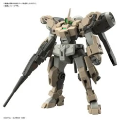 Bandai High Grade HG 1/144 Mobile Suit Gundam MSJ-R122 Demi Barding