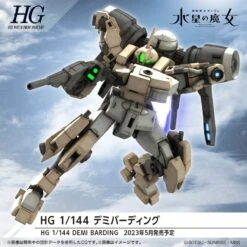 Bandai High Grade HG 1/144 Mobile Suit Gundam MSJ-R122 Demi Barding 15 Bandai High Grade HG 1/144 Mobile Suit Gundam MSJ-R122 Demi Barding -Negozio Funko bandai high grade hg 1144 mobile suit gundam msj r122 demi barding 7