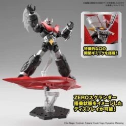 Bandai High Grade HG 1/144 Shin Mazinger ZERO Vs. Great General Of Darkness Mazinger Zero -Negozio Funko bandai high grade hg 1144 shin mazinger zero vs great general of darkness mazinger zero 3