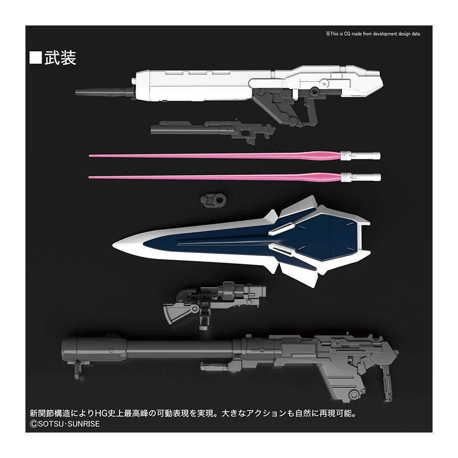 Bandai High Grade HGUC 1/144 Mobile Suit Gundam MSN-06S Sinanju Stein Narrative Version 5 Bandai High Grade HGUC 1/144 Mobile Suit Gundam MSN-06S Sinanju Stein Narrative Version - Image 5