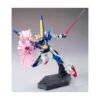 Bandai High Grade HGUC 1/144 Mobile Suit Gundam LM314V21 Victory 2 Gundam
