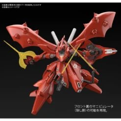 Bandai High Grade HGUC 1/144 Mobile Suit Gundam MSN-04II Nightingale 7 Bandai High Grade HGUC 1/144 Mobile Suit Gundam MSN-04II Nightingale -Negozio Funko bandai high grade hguc 1144 mobile suit gundam msn 04ii nightingale 2