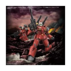 Bandai High Grade HGUC 1/144 Mobile Suit Gundam RX-77-2 Guncannon Cucuruz Doan's Island 17 Bandai High Grade HGUC 1/144 Mobile Suit Gundam RX-77-2 Guncannon Cucuruz Doan's Island -Negozio Funko bandai high grade hguc 1144 mobile suit gundam rx 77 2 guncannon cucuruz doan s island 8