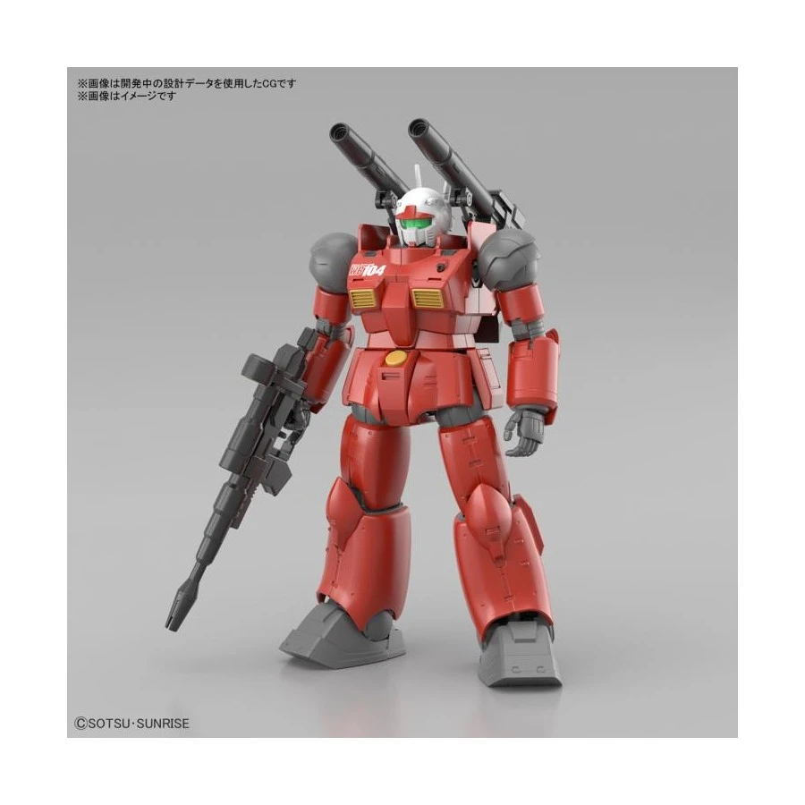Bandai High Grade HGUC 1/144 Mobile Suit Gundam RX-77-2 Guncannon Cucuruz Doan's Island 1 Bandai High Grade HGUC 1/144 Mobile Suit Gundam RX-77-2 Guncannon Cucuruz Doan's Island