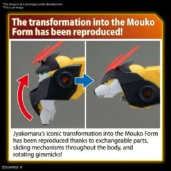 Bandai High Grade Mashin Hero Wataru Jyakomaru -Negozio Funko bandai high grade mashin hero wataru jyakomaru 3