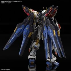 Bandai Master Grade Extreme MGEX 1/100 Mobile Suit Gundam ZGMF-X20A Strike Freedom Gundam 13 Bandai Master Grade Extreme MGEX 1/100 Mobile Suit Gundam ZGMF-X20A Strike Freedom Gundam -Negozio Funko bandai master grade extreme mgex 1100 mobile suit gundam zgmf x20a strike freedom gundam 2