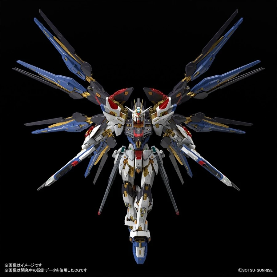 Bandai Master Grade Extreme MGEX 1/100 Mobile Suit Gundam ZGMF-X20A Strike Freedom Gundam 6 Bandai Master Grade Extreme MGEX 1/100 Mobile Suit Gundam ZGMF-X20A Strike Freedom Gundam - Image 6