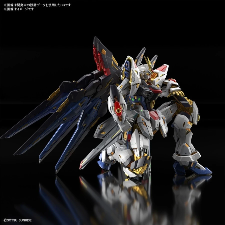 Bandai Master Grade Extreme MGEX 1/100 Mobile Suit Gundam ZGMF-X20A Strike Freedom Gundam 8 Bandai Master Grade Extreme MGEX 1/100 Mobile Suit Gundam ZGMF-X20A Strike Freedom Gundam - Image 8