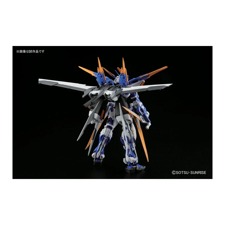 Bandai Master Grade MG 1/100 Mobile Suit Gundam MBF-P03D Gundam Astray Blue Frame D 2 Bandai Master Grade MG 1/100 Mobile Suit Gundam MBF-P03D Gundam Astray Blue Frame D - Image 2