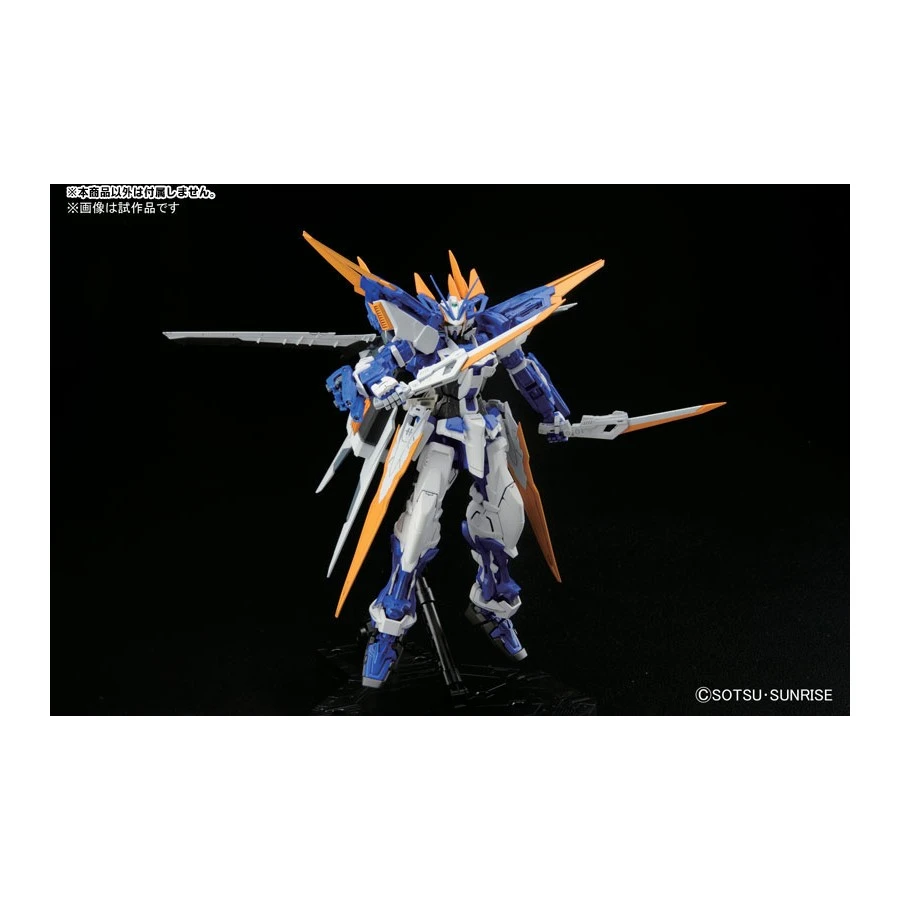 Bandai Master Grade MG 1/100 Mobile Suit Gundam MBF-P03D Gundam Astray Blue Frame D 3 Bandai Master Grade MG 1/100 Mobile Suit Gundam MBF-P03D Gundam Astray Blue Frame D - Image 3