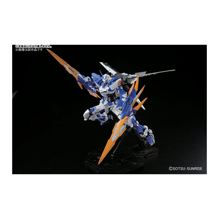 Bandai Master Grade MG 1/100 Mobile Suit Gundam MBF-P03D Gundam Astray Blue Frame D 4 Bandai Master Grade MG 1/100 Mobile Suit Gundam MBF-P03D Gundam Astray Blue Frame D - Image 4