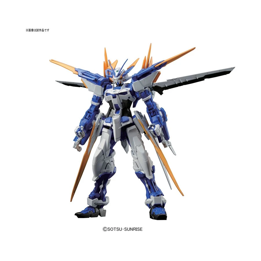Bandai Master Grade MG 1/100 Mobile Suit Gundam MBF-P03D Gundam Astray Blue Frame D 1 Bandai Master Grade MG 1/100 Mobile Suit Gundam MBF-P03D Gundam Astray Blue Frame D