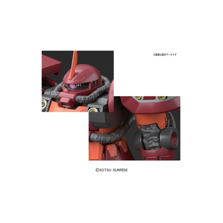 Bandai Master Grade MG 1/100 Mobile Suit Gundam MS-06R High Mobility Zaku II Psycho Zaku Gundam Thunderbolt Version Ver.Ka 4 Bandai Master Grade MG 1/100 Mobile Suit Gundam MS-06R High Mobility Zaku II Psycho Zaku Gundam Thunderbolt Version Ver.Ka - Image 4