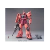 Bandai Master Grade MG 1/100 Mobile Suit Gundam MS-06S Zaku II 2.0 Version