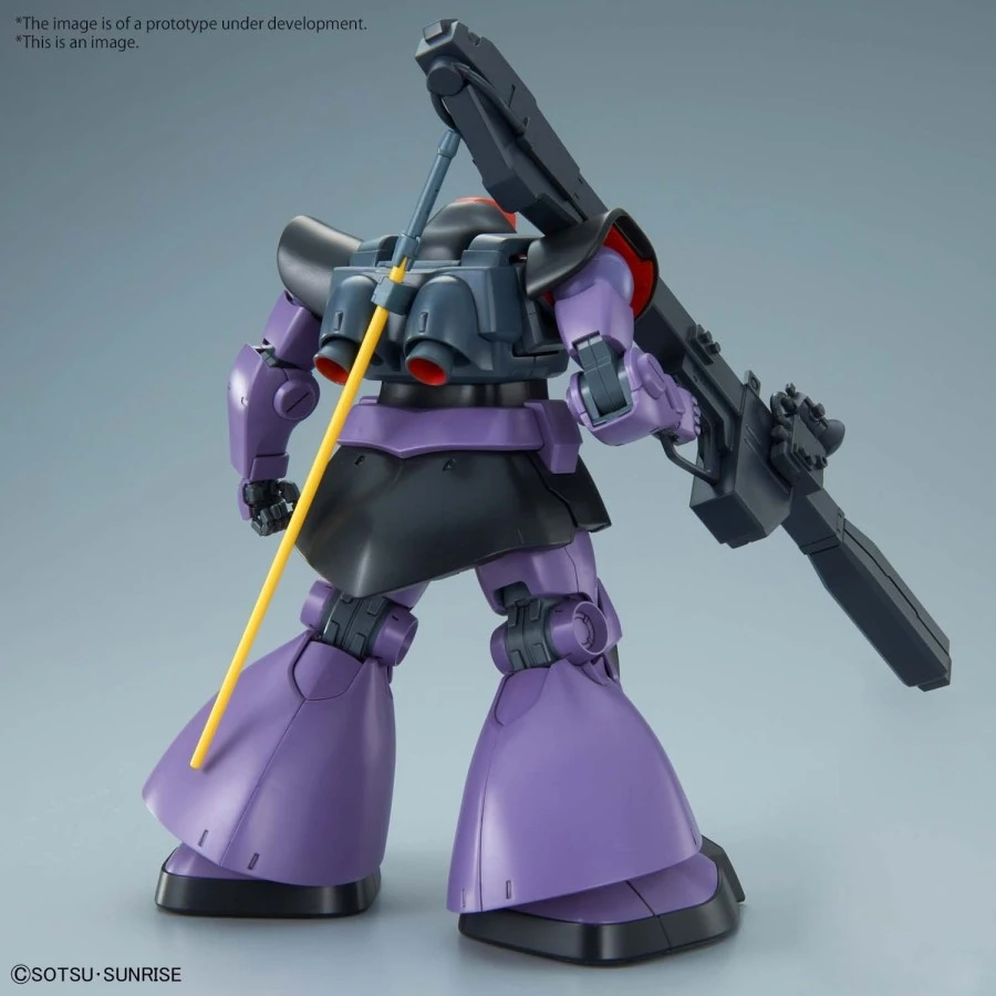 Bandai Master Grade MG 1/100 Mobile Suit Gundam MS-09R Rick Dom 2 Bandai Master Grade MG 1/100 Mobile Suit Gundam MS-09R Rick Dom - Image 2