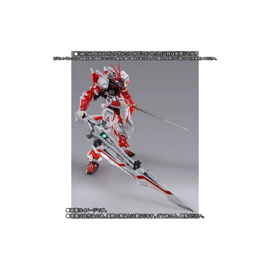Bandai Metal Build Caletvwlch Option Set TamashiWeb Exclusive 6 Bandai Metal Build Caletvwlch Option Set TamashiWeb Exclusive - Image 6