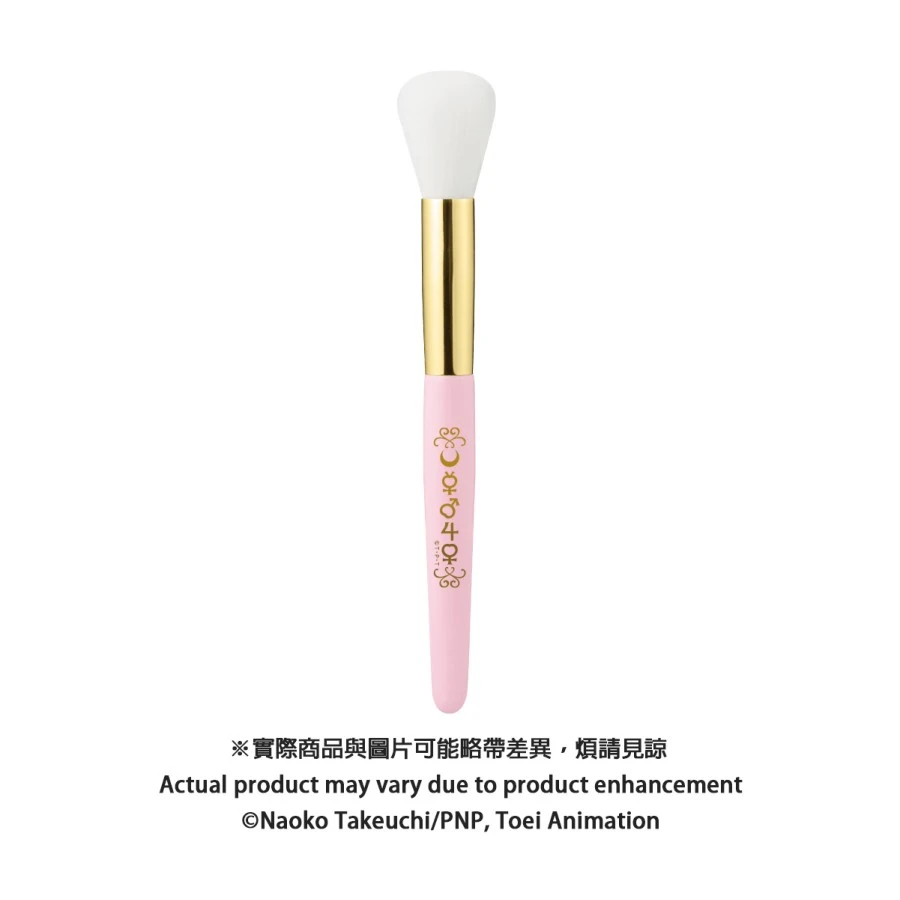 Bandai Miracle Romance Shining Moon Powder 1st Edition 3 Bandai Miracle Romance Shining Moon Powder 1st Edition - Image 3