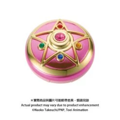 Bandai Miracle Romance Shining Moon Powder 1st Edition 8 Bandai Miracle Romance Shining Moon Powder 1st Edition -Negozio Funko bandai miracle romance shining moon powder 1st edition 3