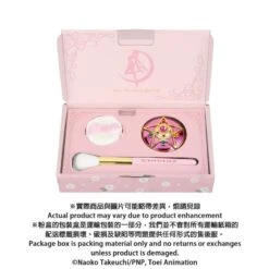 Bandai Miracle Romance Shining Moon Powder 1st Edition 9 Bandai Miracle Romance Shining Moon Powder 1st Edition -Negozio Funko bandai miracle romance shining moon powder 1st edition 4