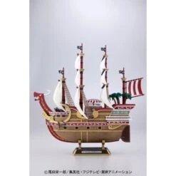 Bandai One Piece Grand Ship Collection Red Force 14 Bandai One Piece Grand Ship Collection Red Force -Negozio Funko bandai one piece grand ship collection red force 5