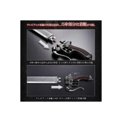 Bandai Premium Attack On Titan Super Hard Blade 1/1 Scale Complete Limited Edition 11 Bandai Premium Attack On Titan Super Hard Blade 1/1 Scale Complete Limited Edition -Negozio Funko bandai premium attack on titan super hard blade 11 scale complete limited edition 2