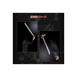 Bandai Premium Attack On Titan Super Hard Blade 1/1 Scale Complete Limited Edition 14 Bandai Premium Attack On Titan Super Hard Blade 1/1 Scale Complete Limited Edition -Negozio Funko bandai premium attack on titan super hard blade 11 scale complete limited edition 5