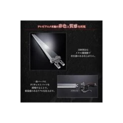 Bandai Premium Attack On Titan Super Hard Blade 1/1 Scale Complete Limited Edition 15 Bandai Premium Attack On Titan Super Hard Blade 1/1 Scale Complete Limited Edition -Negozio Funko bandai premium attack on titan super hard blade 11 scale complete limited edition 6