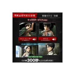 Bandai Premium Attack On Titan Super Hard Blade 1/1 Scale Complete Limited Edition 16 Bandai Premium Attack On Titan Super Hard Blade 1/1 Scale Complete Limited Edition -Negozio Funko bandai premium attack on titan super hard blade 11 scale complete limited edition 7