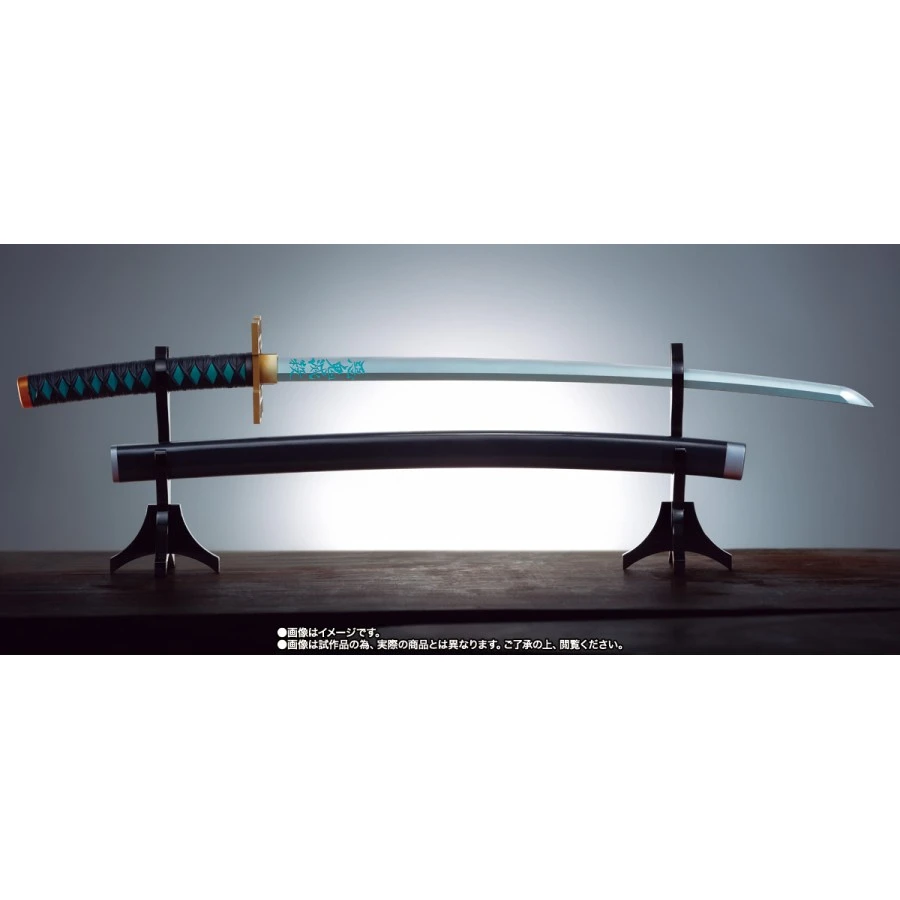 Bandai Proplica Demon Slayer Kimetsu No Yaiba Muichiro Tokito Nichirin Katana 1 Bandai Proplica Demon Slayer Kimetsu No Yaiba Muichiro Tokito Nichirin Katana
