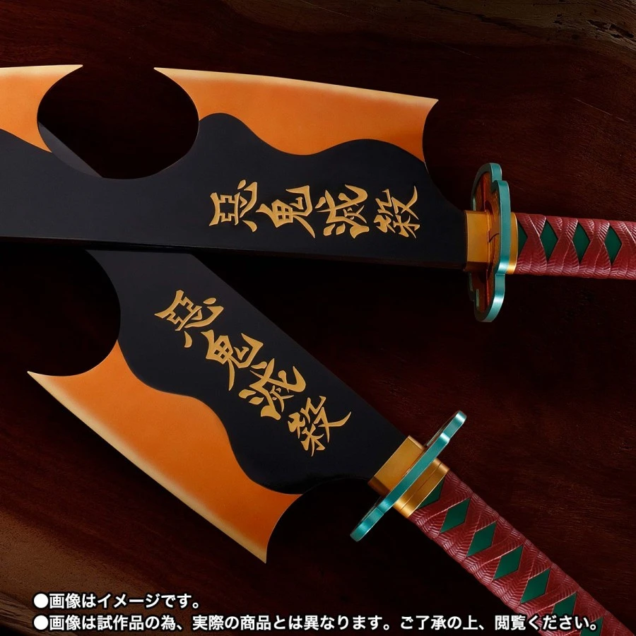 Bandai Proplica Demon Slayer Kimetsu No Yaiba Tengen Uzui Nichirin Katana 3 Bandai Proplica Demon Slayer Kimetsu No Yaiba Tengen Uzui Nichirin Katana - Image 3