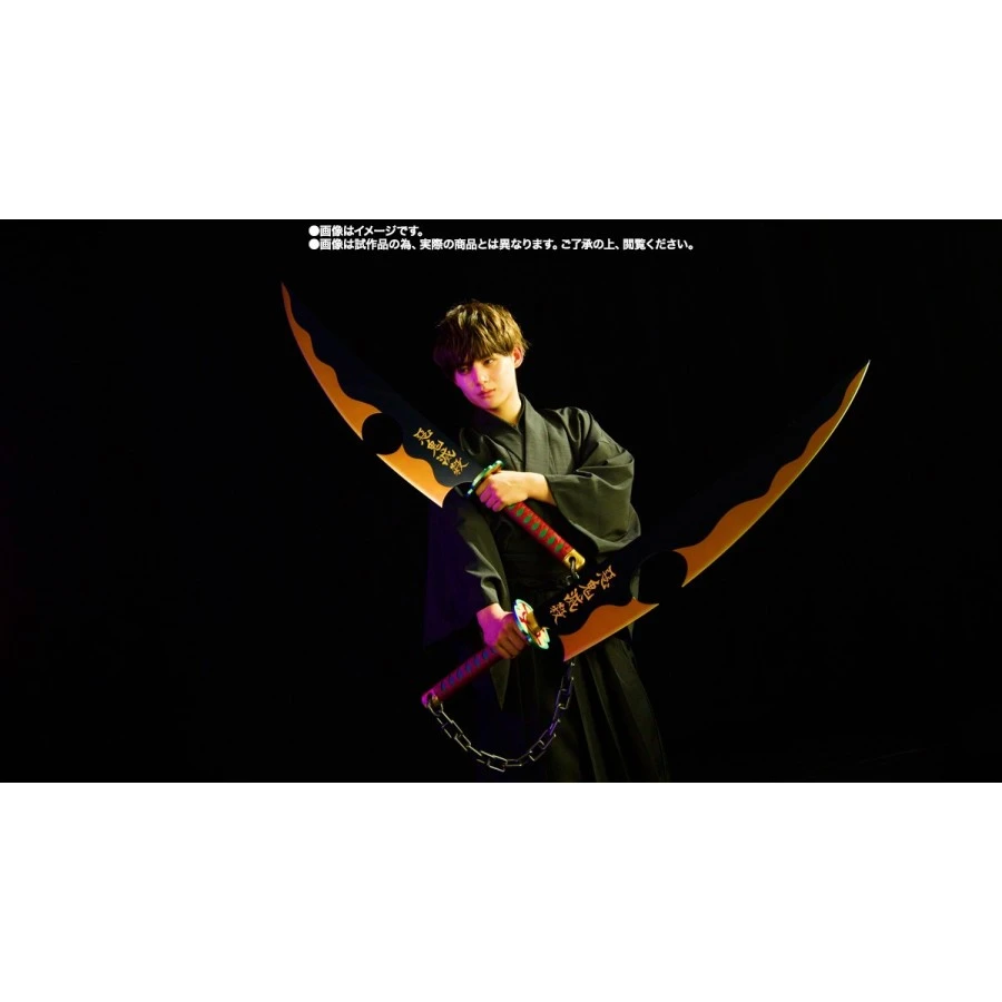 Bandai Proplica Demon Slayer Kimetsu No Yaiba Tengen Uzui Nichirin Katana 5 Bandai Proplica Demon Slayer Kimetsu No Yaiba Tengen Uzui Nichirin Katana - Image 5