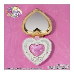 Bandai Proplica Sailor Moon Cosmic Heart Compact Brilliant Color Edition 13 Bandai Proplica Sailor Moon Cosmic Heart Compact Brilliant Color Edition -Negozio Funko bandai proplica sailor moon cosmic heart compact brilliant color edition 4