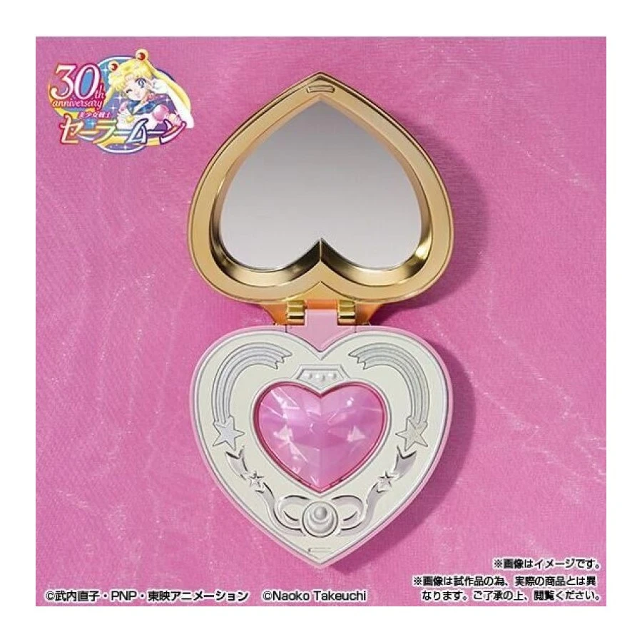 Bandai Proplica Sailor Moon Cosmic Heart Compact Brilliant Color Edition 5 Bandai Proplica Sailor Moon Cosmic Heart Compact Brilliant Color Edition - Image 5