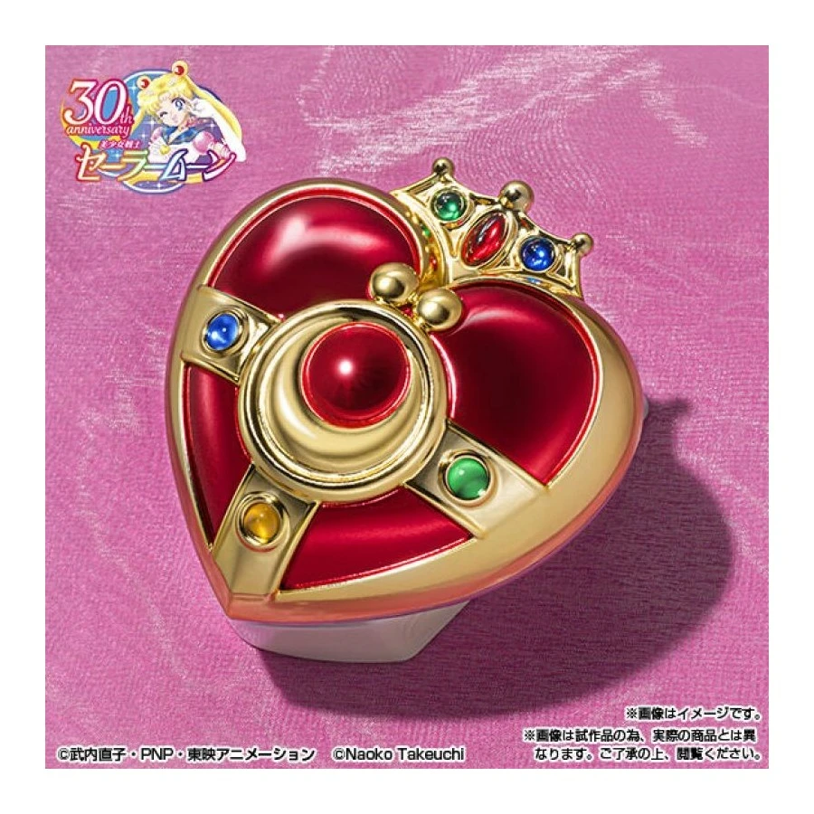 Bandai Proplica Sailor Moon Cosmic Heart Compact Brilliant Color Edition 1 Bandai Proplica Sailor Moon Cosmic Heart Compact Brilliant Color Edition